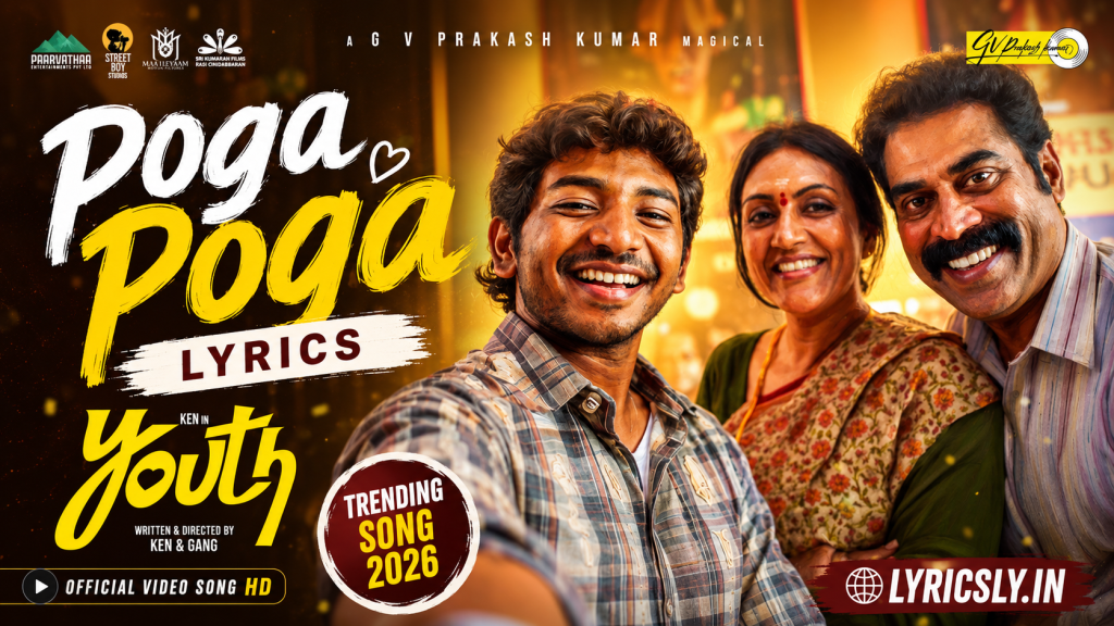 Poga Poga Lyrics (Youth) | Lyricsly.in