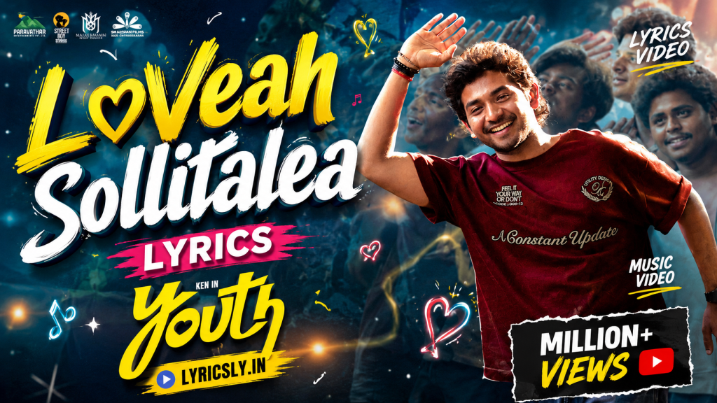 Loveah Sollitalea Lyrics – Youth 2026 loveah-sollitalea-lyrics-youth