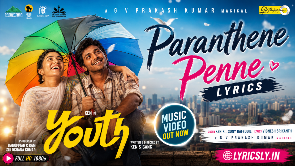 Paranthene Penne Lyrics – Youth 2026 paranthene-penne-lyrics-youth
