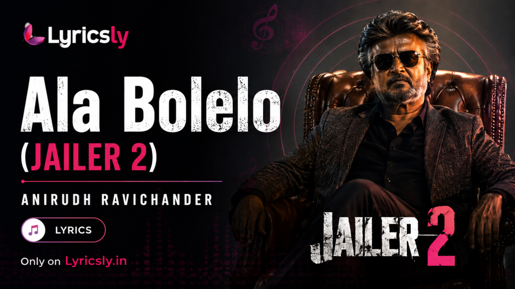 Ala Bolelo Lyrics Ala Bolelo Lyrics
